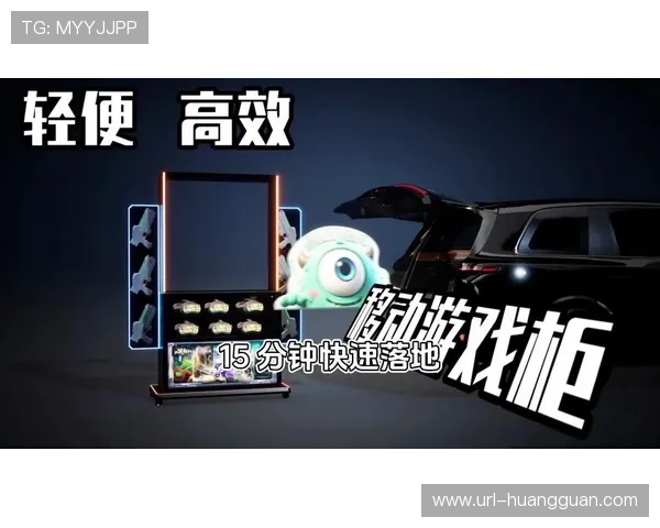 本季度XR空间资产库完成部署 支撑体育传播服务实现跨次元的画面包装